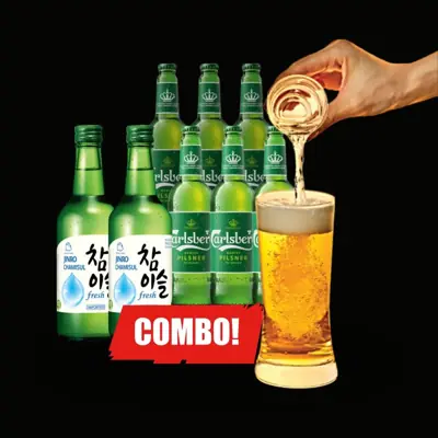 소맥 세트